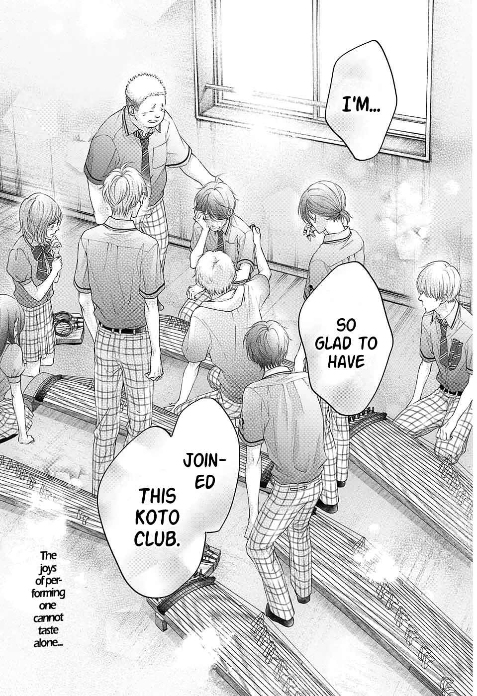 Kono Oto Tomare!, Chapter 96 image 25